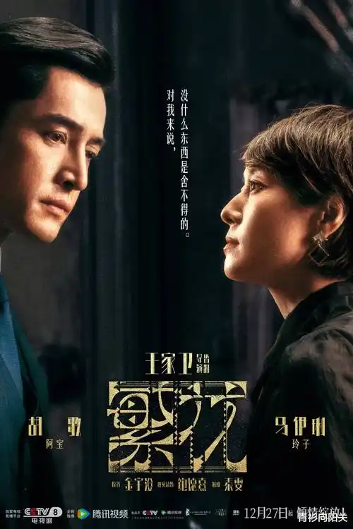 热门电视剧 全集播放